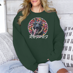 Custom Pet In Circle Unisex Sweatshirt